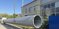 В Волгограде новый котел обеспечит тепло почти 7 тысячам жителей - Газета Вечерний Волгоград