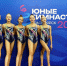 Фото предоставила ДЮСШ - Газета Маяк