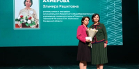  Тольяттинские педагоги — отличники просвещения! - Городские Ведомости