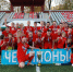 Краснокамск Чемпион.jpg - Центр спортивной подготовки