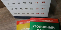 В Химках утвердили обвинительное заключение по делу о гибели пешехода после наезда электросамоката - MosRegToday.Ru