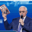 Александр Шохин назначен Уполномоченным при Президенте Российской Федерации по защите прав предпринимателей - Орловский бизнес-омбудсмен
