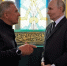 Минниханов поздравил Путина с днем рождения от имени жителей Татарстана - ТРК Татарстан-Новый век