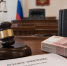 В Марий Эл перевозчик выплатил 4 млн рублей матери погибшей в ДТП девочки - Марийская правда