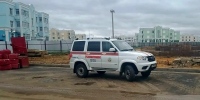Картинка - Regions.Ru