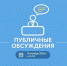 Изображение без описания. - Министерство экологии