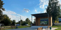 В селе Шурма Уржумского района открыли новую зону отдыха со сценой - Свойкировский.рф