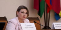 Кадровые изменения в администрации Динского района - Газета Трибуна