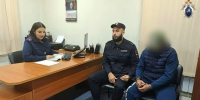 Коррупция в рядах ГИБДД. По подозрению в получении взятки задержан бывший высокопоставленный сотрудник районного отдела - ИА Версия-Саратов