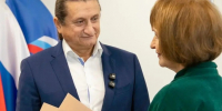 Сергей Чижов начал работу в новом созыве Госдумы с поддержки учителей - Bloknot-Voronezh.Ru