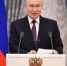 Глава Курска Евгений Маслов поздравил с днем рождения Владимира Путина - Городские Известия