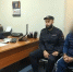 Бывший саратовский полицейский подозревается в получении взятки - Провинциальный телеграфъ