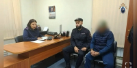 Бывший саратовский полицейский подозревается в получении взятки - Провинциальный телеграфъ