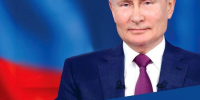 Запир Гасанов поздравляет Владимира Путина с Днём рождения - Сетевое издание Деловой Кайтаг