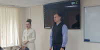 ​Современные технологии в управлении - УрГЭУ