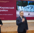 В Северной Осетии продолжается серия семинаров «Управленческие практики ОИВ» - Администрация РСО-А