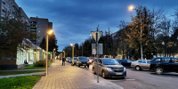 Новое освещение на улице Андропова в Ступино - Городской округ Ступино
