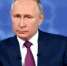 С Днём рождения наш Президент, Владимир Владимирович Путина! - Адамовский район
