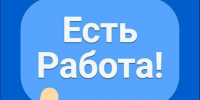 В Рузе есть работа для специалиста по шахматам - РузаРИА