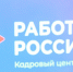 Фото Михаила Калянова - Tumentoday.Ru
