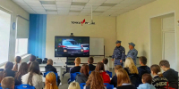 В Воронежской области сотрудники отдела вневедомственной охраны провели урок безопасности для школьников - Росгвардия