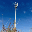 МТС остается лидером по числу коммерческих внедрений сетей Private LTE/5G - Якутское-Cаха ИА