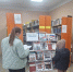 Урок истории «В дружбе народов — единство России!» - Киржачская ЦБС