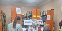 Урок истории «В дружбе народов — единство России!» - Киржачская ЦБС