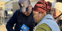 . ГУ МВД России по Красноярскому краю - KrasnoyarskMedia