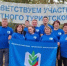 Команда Веселовского района вошла в ТОП-5 лучших команд области туристического слета - Веселовский район