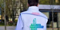 Картинка - Regions.Ru