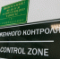 Блогер раскрыла темную сторону отелей Египта - KrasnodarMedia