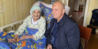 В Альметьевском районе поздравили долгожителей с Днём старшего поколения - Альметьевский район
