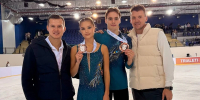 Пара из Перми получила приглашение на этап Кубка мира по фигурному катанию - Комсомольская Правда
