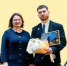 Преподаватель Курганского педколледжа стал лауреатом специальной номинации всероссийского конкурса - Новый мир
