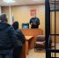 В Тейкове третий участник группы за взятки на экзаменах получил 10 лет колонии - Сетевое издание Ивановские новости