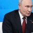 Владимир Путин отмечает День рождения - News-HM.Ru
