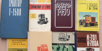Память в книгах: Дар выпускника СИМСХ - в фондах музея Вавиловского университета - Вавиловский университет