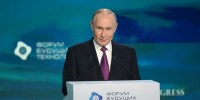 Президент России Владимир Путин отмечает день рождения - Вавиловский университет