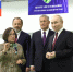 От медицины до дорог: какие объекты открыл Владимир Путин в Башкирии - Аургазинский вестник