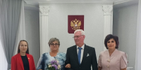 50 лет рука об руку: история любви, которая началась со шпаргалки по истории ❤ - Служба ЗАГС