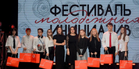 Добровольческая акция «Молодёжь — региону» собрала районные 32 команды - Кировская правда