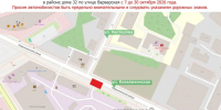 Проезд ограничили на улице Ковалихинской в Нижнем Новгороде - ИА Нижний сейчас
