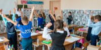 Южноуральским педагогам вручили награды - Полит74