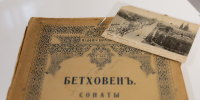 Предметы из Австралии передали в Национальный музей Республики Татарстан - Министерство культуры