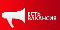 В рузский Молодёжный центр требуется руководитель шахматного клуба - Рузский городской округ