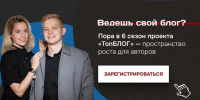 1791356691129 (1).jpg - ВолГУ