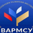 Всероссийская ассоциация развития местного самоуправления (ВАРМСУ) есть в национальном мессенджере MAX. - Ракитянский район