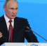 7 октября — День Рождения Президента России Владимира Путина! - Единая Россия