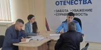 Прокурором Мостовского района проведен личный прием граждан в фонде «Защитники Отечества» - Администрация Мостовского гп